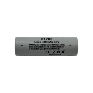 21700 /4800mAh Prismatic pin Lithium ion - Product Image 3