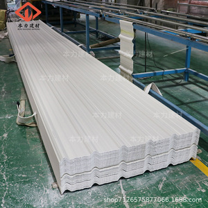 <b>Pvc</b> Corrugated Roof <b>Tile</b> 1000mm Width For Roof Waterproofing Chinese Style - Product Image 1