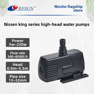 Pompa Multifunzionale Sommergibile in Plastica Risheng KING per Acquario <span class=keywords><strong>e</strong></span> Laghetto Esterno, 80W, Filtro per Fontana <span class=keywords><strong>e</strong></span> Giardino - Product Image 1