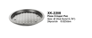 Bandeja para Hornear de Acero Inoxidable DF DF EDS XK-2207 - Product Image 2