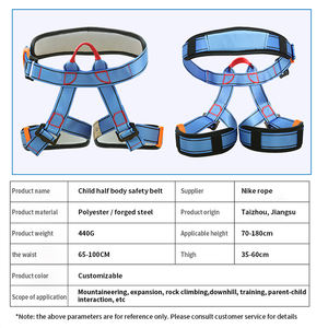 เข็มขัดนิรภัยสำหรับใช้ในการช่วยเหลือเด็กสายรัดร่างกายป้องกันการตกสำหรับปีนขึ้นไปกลางแจ้งแข็งแรงทนทาน - Product Image 4