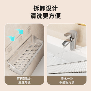 Étagère de salle de bain en acrylique transparent, support mural rectangulaire de 60x70cm, pour cosmétiques et articles de toilette, conception durable - Product Image 5