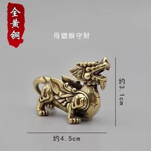 Statua di Kylin in Ottone, Decorazione Vintage <span class=keywords><strong>da</strong></span> Scrivania, Miniatura Animale per Casa, Ufficio, Vetrina, Ornamento Artigianale in Ottone - Product Image 6