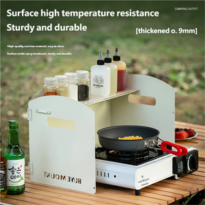 Brise-vent portable pour réchaud à cartouche, équipement de <span class=keywords><strong>camping</strong></span> et de randonnée en plein air, pare-vent pliable pour pique-nique, léger et pratique - Product Image 4