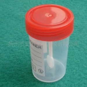 Estuches para Almacenamiento de Pastillas Peaceful de 30 ml con Tapa, Contenedor de Plástico de Grado Médico para Guardar Medicamentos - Product Image 3