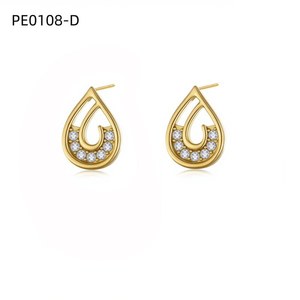 ต่างหูแฟชั่นประดับเซอร์โคเนียสตั๊ด PE0108 สำหรับผู้หญิงเครื่องประดับคุณภาพสูง - Product Image 2