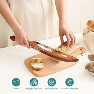 Cuchillo para pan de madera con hoja dentada en forma de arco, herramienta de cocina de 17,7 pulgadas para cortar baguette, tostadas y queso - Product Image 3
