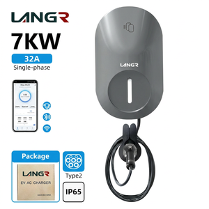 Borne de <span class=keywords><strong>recharge</strong></span> pour véhicule <span class=keywords><strong>électrique</strong></span> 7 kW Type 2 AC, 32A, murale, pour stationnement résidentiel - Product Image 1