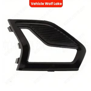 Biseles para luces antiniebla Wolf Lake para Ford Fusion 2019-2022, embellecedor de cubierta de parachoques delantero con clip de ABS - Product Image 4