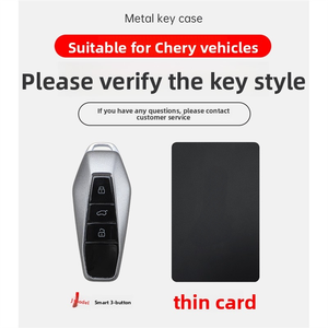 สำหรับเคสกุญแจรถยนต์รุ่น Chery card และฝาครอบป้องกันกุญแจรถยนต์ - Product Image 6