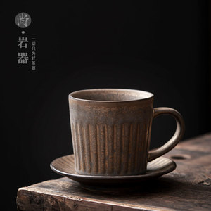 ชุดถ้วยกาแฟเซรามิกสไตล์จีน 201-300 มล. ทนทาน สีพื้นเรียบง่าย ดีไซน์มินิมอล สำหรับอาหารเช้าหรือชา - Product Image 1
