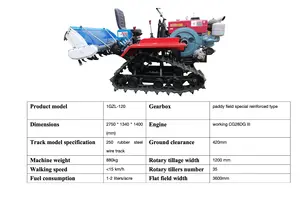Factory Bulk Supply Of 1GZL-120 Tracked Paddy Field Specialized Rotary Tiller