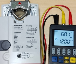 Actionneur pneumatique CN7234A2008 24V pour régulation proportionnelle de registre de variation - Product Image 6