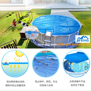 Pool Cover PE Round Solar Insulation Film For Swimming Pool Outdoor Use Durable - Product Image 2