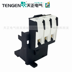 Relais de surcharge thermique Tengen Jr28 10A pour protection moteur, base de montage sur rail - Product Image 1