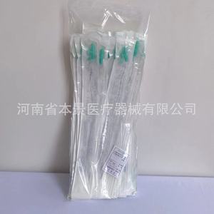 Catéteres de succión desechables Yangzhou Guilong, 50 piezas/paquete F6, para succión clínica. - Product Image 4
