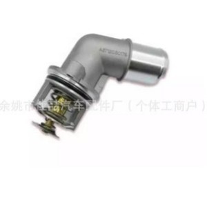 ฝาครอบเทอร์โมสตัทรถยนต์ HX-4671 A6712030275 6712030175 6712030275 - Product Image 4
