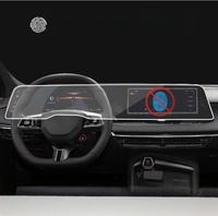 Film de protection en verre trempé pour écran intégré de navigation et d'instrumentation centrale MG7 2023, film pour l'intérieur de la voiture