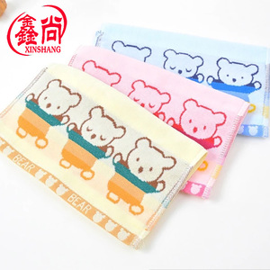 Xinshang Kids Towel 25x50 Cm Pure Cotton Cartoon <b>Bear</b> Face And Hand Towel For Children Home Use - Product Image 2