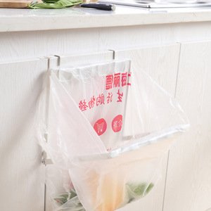 Bin Shelf DS965 Kitchen Household Trash Bin Storage Rack Cabinets Rags Scouring Pad Dry Shelf Modern Stainless Steel Trash Bag Holder