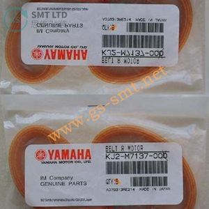 อะไหล่ SMT รุ่น KGB-M7137-00X สายพานสำหรับเครื่องยามาฮ่า - Product Image 1