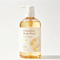 Gel Douche Parfum Osmanthus – Parfum Longue Durée, Hydratant, Rafraîchissant, Nettoyage Doux