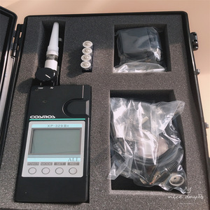 Detector de Olores Cosmos XP-329IIIR 0-2000ppm para Aguas Residuales y Plantas de Alimentos - Product Image 1