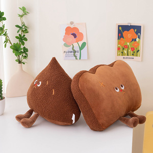 Coussin en peluche chocolat-<span class=keywords><strong>noisette</strong></span> motif <span class=keywords><strong>dessin</strong></span> <span class=keywords><strong>animé</strong></span>, coussin décoratif mignon pour salon, coussin pour baie vitrée - Product Image 4