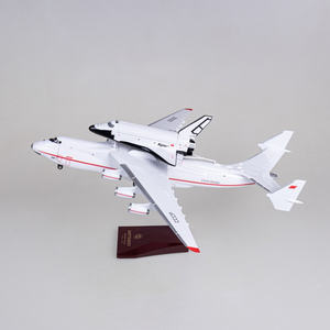 Caliente nuevo regalo escala 1:200 42cm ANTONOV AN-225 Mriya y <span class=keywords><strong>Buran</strong></span> escritorio resina avión modelo - Product Image 2
