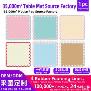 Tapis de table de mahjong pliable antidérapant en caoutchouc avec logo, taille universelle 80, ensemble de mahjong américain 40 mm, 160 tuiles, motif panda - Product Image 6