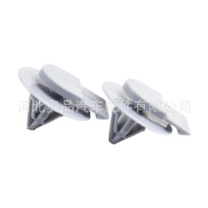 Clips de Plástico para Guardabarros de BMW Mini Cooper, Remaches 0713275782 para Reemplazo y Reparación - Product Image 5