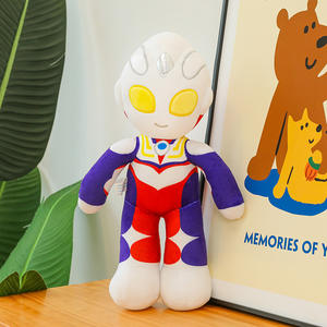 Peluche Ultraman Sailor Doll Diga Big Doll pour enfants Comfort Doll Sleeping Children's Boy Pillow - Product Image 5