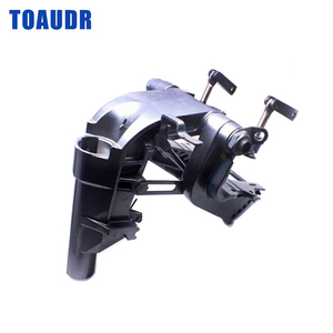 Soporte Giratorio 63V-43311 para Motor Fuera de Borda Yamaha 2T 9.9HP 15HP, Compatible con <span class=keywords><strong>Parsun</strong></span> Modelo 63V 63V-43311-03-4D 63V-43311-03-8D - Product Image 1