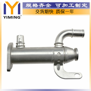 หม้อน้ำซีตรอง 161835 ระบายความร้อนด้วยน้ำ สำหรับเปลี่ยนซ่อม ขนาดแกนกลาง 15x9x10 ซม. - Product Image 4