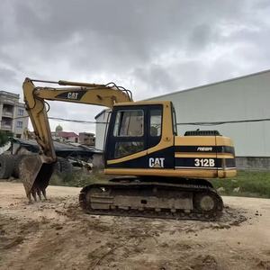 รถขุดตีนตะขาบ Caterpillar CAT312B มือสอง ขนาด 12 ตัน เครื่องจักรก่อสร้างไฮดรอลิกแท้ พร้อมเครื่องยนต์ เกียร์ และมอเตอร์ ขาย - Product Image 3