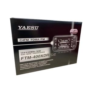 FTM-400XDR Yaesu C4FM <span class=keywords><strong>FDMA</strong></span> / FM 144/430 MHz Bộ Thu Phát Băng Tần Kép - Product Image 2