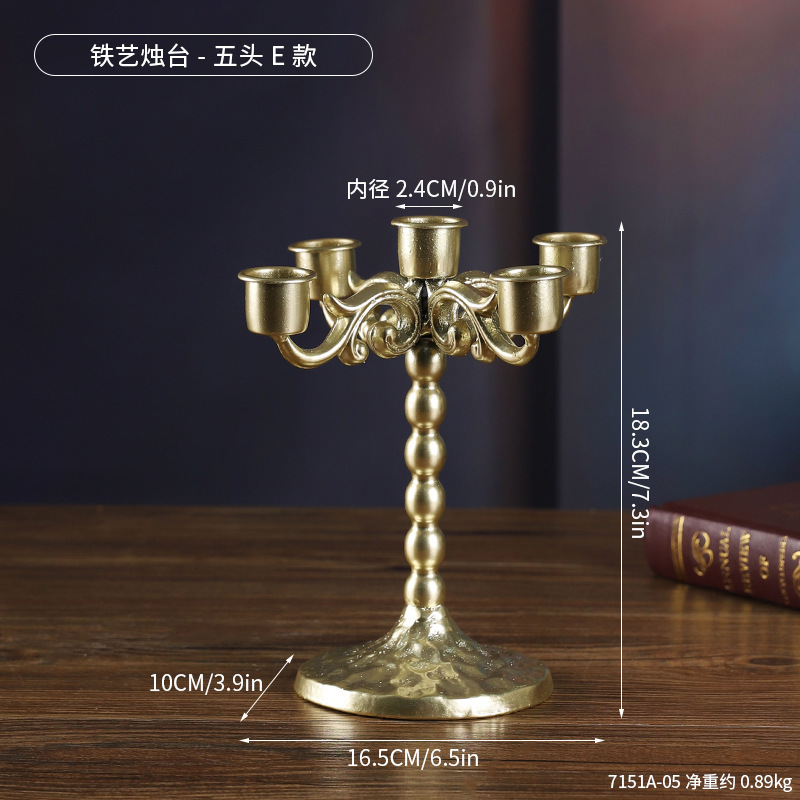 เชิงเทียนเหล็กดัด 7151A-05 - ห้าหัว ทรง E