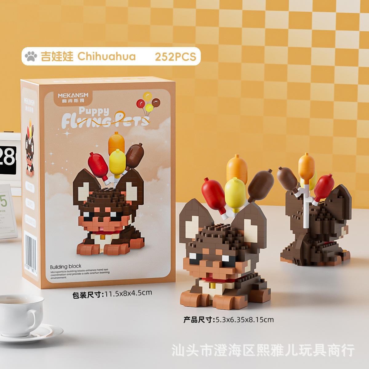 K317 universel-chihuahua