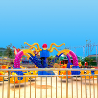 Manège Poulpe Tournant - Manège pour Enfants Intérieur/Extérieur avec Spectacle Visuel Époustouflant pour Carnavals et Sites de Vacances