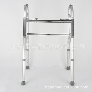 Houpu Aluminum Alloy <b>Walker</b> Foldable Double Buckle With Locking Button <b>For</b> Elderly And <b>Disabled</b> Rehabilitation Use - Product Image 4