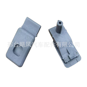 <b>Car</b> Storage Box Glove Compartment Trim Panel Retaining <b>Clips</b> For Chevrolet Cruze Buick 518518518 Black Gray - Product Image 4