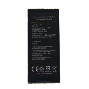 <span class=keywords><strong>แบ</strong></span><span class=keywords><strong>ต</strong></span>เตอรี่โดรนอัจฉริยะสำหรับโดรนบนเครื่องบิน3.8โวลต์1100มิลลิแอมป์<span class=keywords><strong>ต</strong></span>่อ4.18Wh ชาร์จไฟได้ - Product Image 4