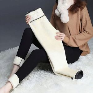 Winter Women <strong>Fleece</strong> Warm <strong>Leggings</strong> Pants Slim Stretch Tight Pantyhose Long Pants Lady <strong>Girls</strong> Thick Casual <strong>Leggings</strong> - Product Image 4