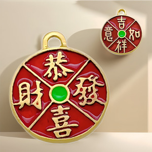 Pendentif Seiwa de style chinois en alliage électroplaqué, breloque porte-bonheur, accessoires de bijoux pour bracelet, collier, breloques de mode DIY - Product Image 4