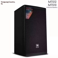 Paket Audio Profesional JBN MTS Series untuk KTV, Konferensi/Hotel/Ruang VIP/Karaoke Keluarga, Paket Speaker Karaoke Hiburan