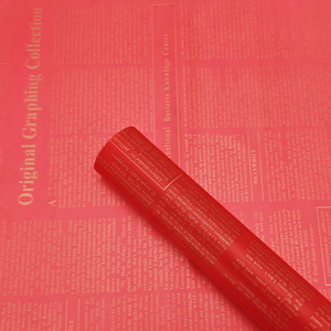 Papel de Regalo Coreano Impermeable con Diseño de Flores Inglesas, Papel de Embalaje Floral Personalizado - Product Image 2