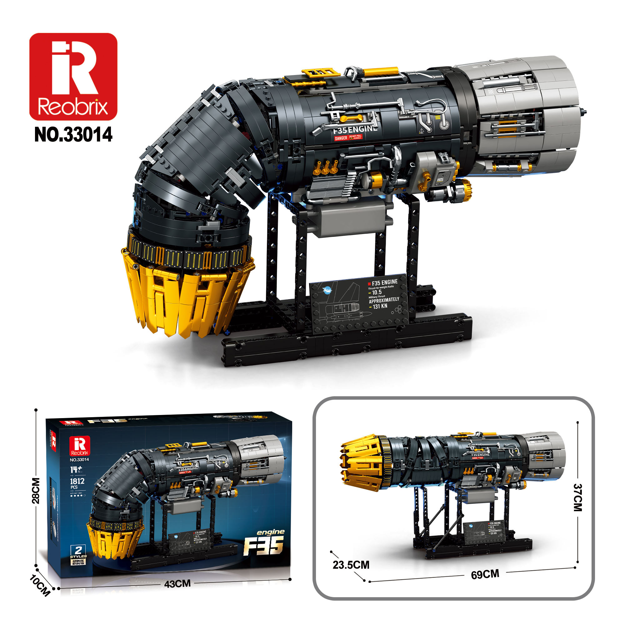 เครื่องยนต์ 33014 F35B [1812 ชิ้น]