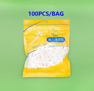 Pacchetto personalizzato di raccolta del filo interdentale da 100 pz/borsa - Product Image 3