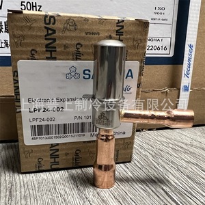 Válvula de Expansión Electrónica Sanhua LPF24-002 con Equilibrio Interno para Sistemas HVAC con R22, R134a, R404A y R410A - Product Image 1