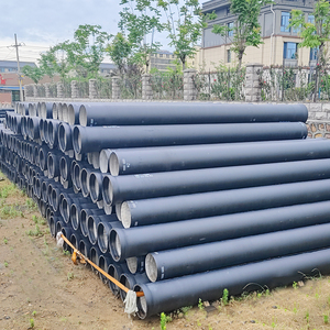 ท่อเหล็กหล่อเหนียวเคลือบซีเมนต์ K9 ยาว 6 เมตร ราคาโรงงาน พร้อมข้อต่อ ขนาด 80 มม./10 มม./40 มม. สำหรับน้ำดื่ม สามารถดัดได้ - Product Image 2